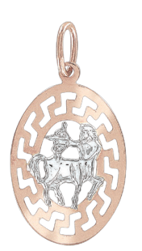 Pendant zodiac sign "Sagittarius" in red and white gold 