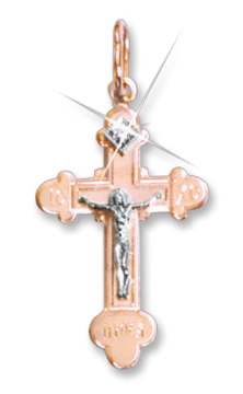 Cross from red and white gold of 585 assay value with cubic zirconia 