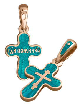 Orthodoxer Kinderkreuzanhänger „Господи Помилуй“ mit grüner Emaille, 925° Silber, 999° Gold. 
