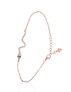 Серебряный браслет 