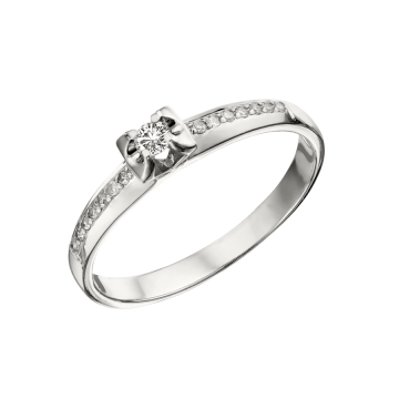 Lady´s ring in white gold of 585 assay value (14K) with diamonds 
