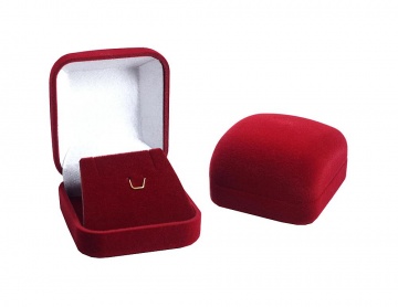 Подарочная коробочка 