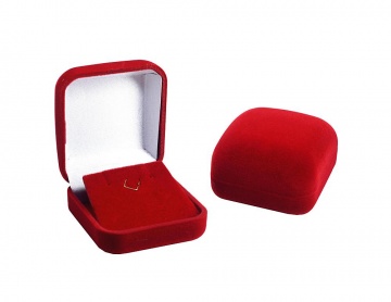 Подарочная коробочка 