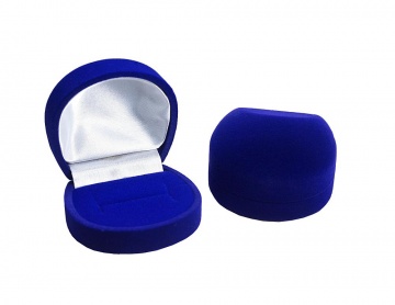 Подарочная коробочка 