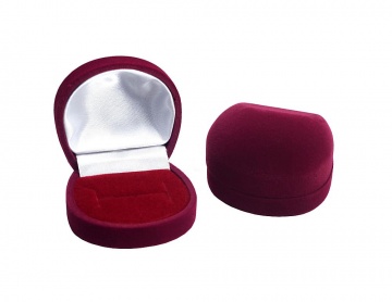 Подарочная коробочка 