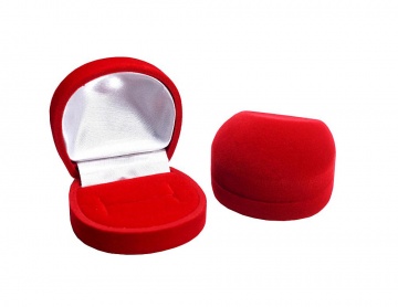 Подарочная коробочка 