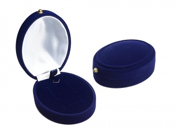 Подарочная коробочка 