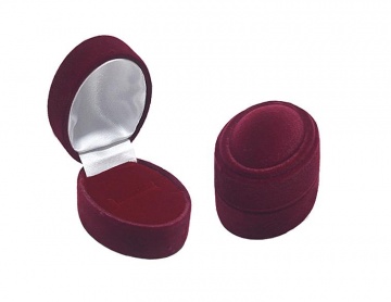 Подарочная коробочка 