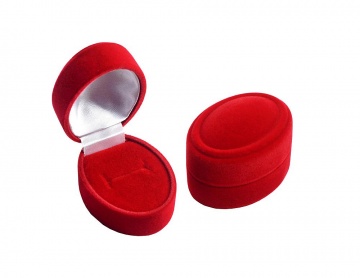 Подарочная коробочка 