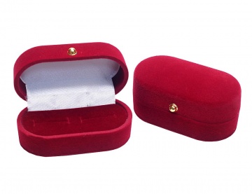 Подарочная коробочка 