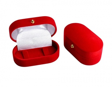 Подарочная коробочка 