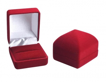 Подарочная коробочка 