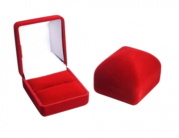 Подарочная коробочка 