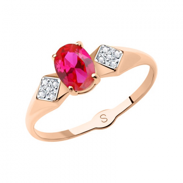 Lady´s ring in red gold of 585 assay value with zirconia, ruby HTS 