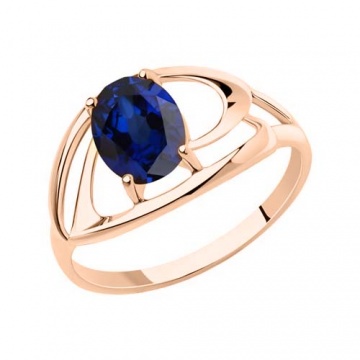 Lady´s ring in red gold of 585 assay value with sapphire HTS. 