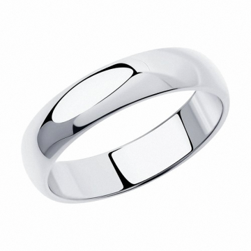 Wedding Ring in Silver 925 