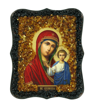 Православная икона «Казанской» Божьей Матери украшенная натуральным янтарем 