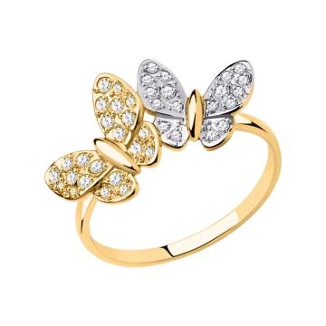 Gelb gold 585 Damenring mit Zirkonia 