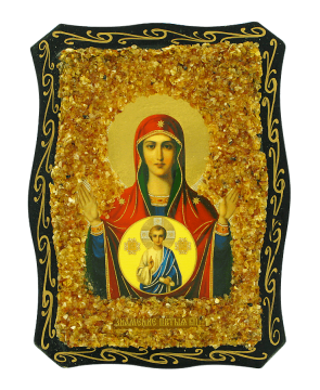 Русская православная икона Божией Матери «Знамение» украшенная натуральным янтарем 