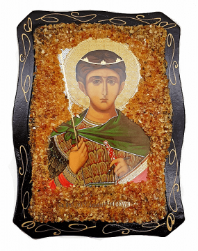 Orthodox icon "Holy Grand Martyr Demetrios of Thessaloniki" decorated with natural amber 