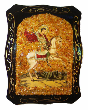Русская православная икона "Георгия Победоносца", украшенная натуральным янтарем 