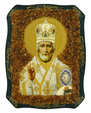 Russische orthodoxe Ikone "heiligen Nikolaj dem Wundertäter", mit echtem Bernstein Geschmückt 