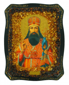 Russische orthodoxe Ikone "Heiliger Tichon von Sadonsk", mit echtem Bernstein Geschmückt 