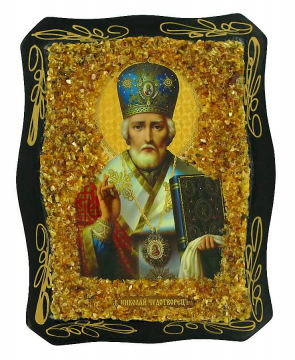 Russische orthodoxe Ikone "heiligen Nikolai" dem Wundertäter, mit echtem Bernstein Geschmückt 