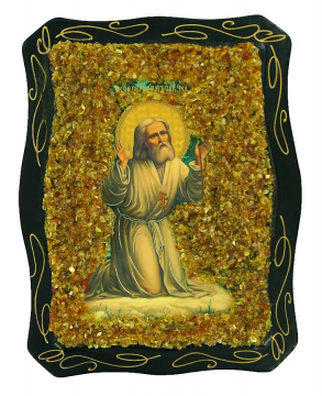 Orthodox icon "St. Seraphim of Sarov" decorated with natural amber 