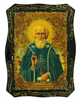 Orthodox icon "of St. Sergius of Radonezh" decorated with natural amber 