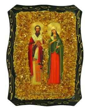 Russische orthodoxe Ikone " Saints Cyprian & Justinea", mit echtem Bernstein Geschmückt 
