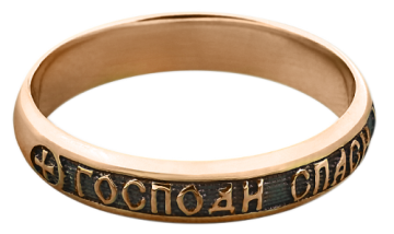 Gold-plated silver and rhodium ring 