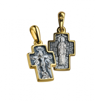 Orthodox cross pendant "The Crucifixion Of Christ", "St. Nicholas The Wonderworker" in gold-plated silver 