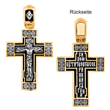 Orthodox cross pendant "The Crucifixion Of Christ"  in gold-plated silver 