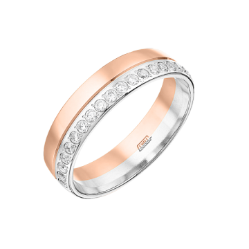 Wedding ring in red gold of 585 assay value with cubic zirconia 