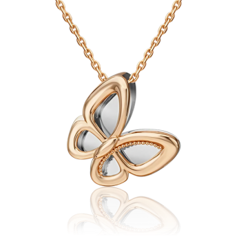 Anhänger aus Rot/ Weißgold 585° 