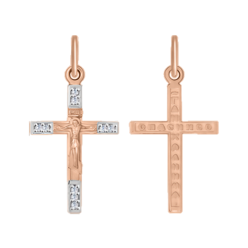 Kreuz Anhänger aus Rotgold 585° mit Zirkonia 