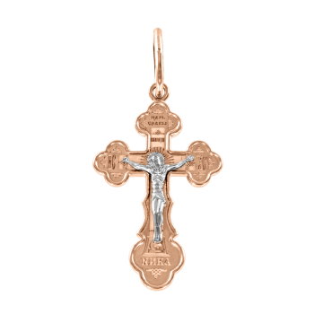 Kreuzanhänger aus Rotgold 585° 