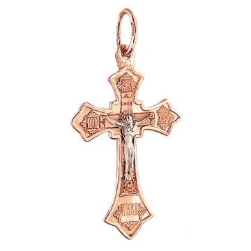 Kreuzanhänger aus Rotgold 585° 