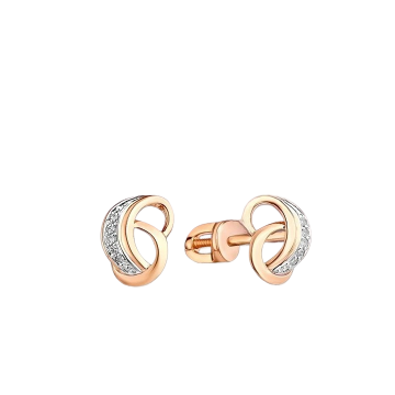 Ohrstecker aus Rotgold 585° mit Brillanten 