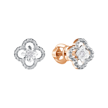 Ohrstecker aus Rotgold 585 mit Brillanten 