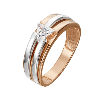Damenring aus Rotgold 585° mit Zirkonia 