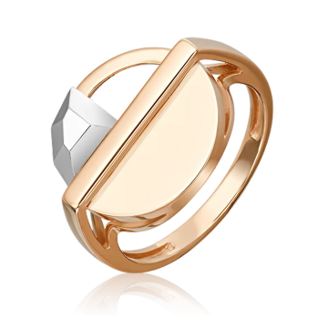 Rot/ Weißgold 585° Damenring 