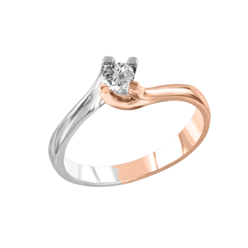 Damenring aus Rot/ Weißgold 585° mit Brillanten 