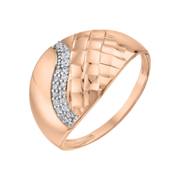 Damenring aus Rotgold 585° mit Zirkonia 