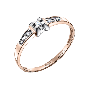 Damenring aus Rot/ Weißgold 585° mit Brillanten 