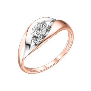 Damenring aus Rot/ Weißgold 585° mit Brillanten 