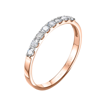 Damenring aus Rotgold 585° mit Brillanten 