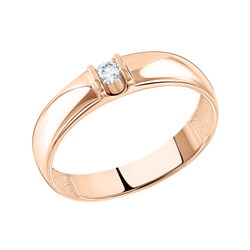 Damenring aus Rotgold 585° mit Brillanten 