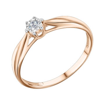 Damenring aus Rotgold 585° mit Brillanten 